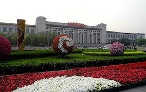 中国国家博物馆
