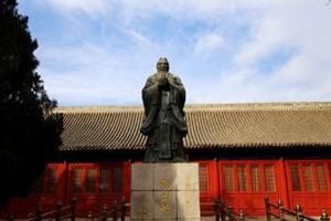 北京国子监